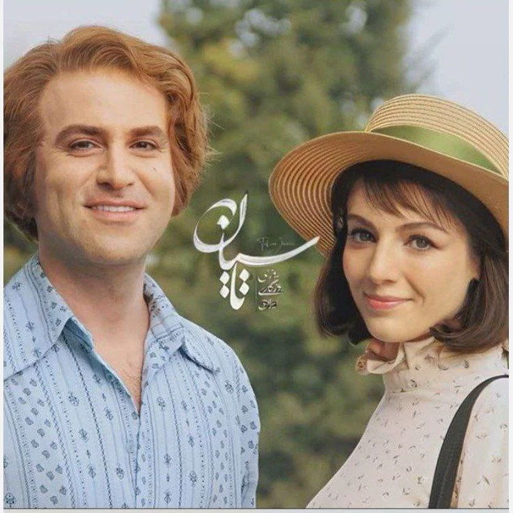 استیکر ضدآب برش خورده طرح تاسیان سایز بزرگ