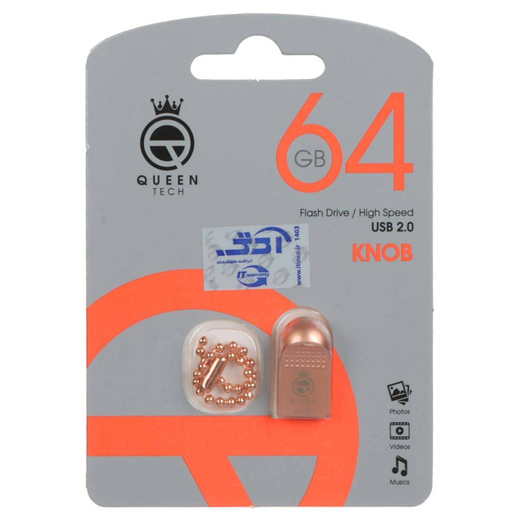 Queen Knob USB۲ ۰ Flash Memory ۶۴GB رزگلد گارانتی مادام العمر شرکت آی تین