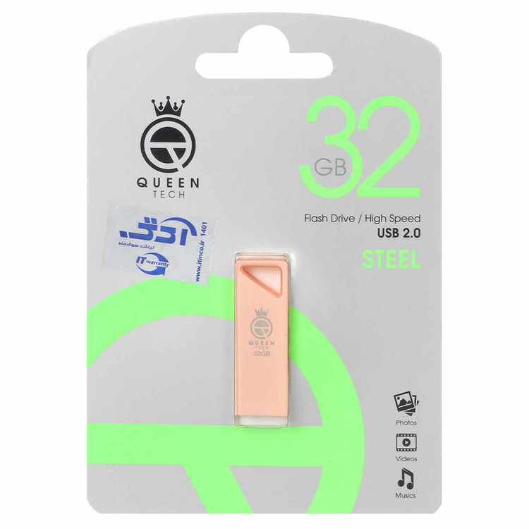 Queen STEEL USB2.0 Flash Memory-32GB رزگلد (گارانتی مادام العمر شرکت آی تین)