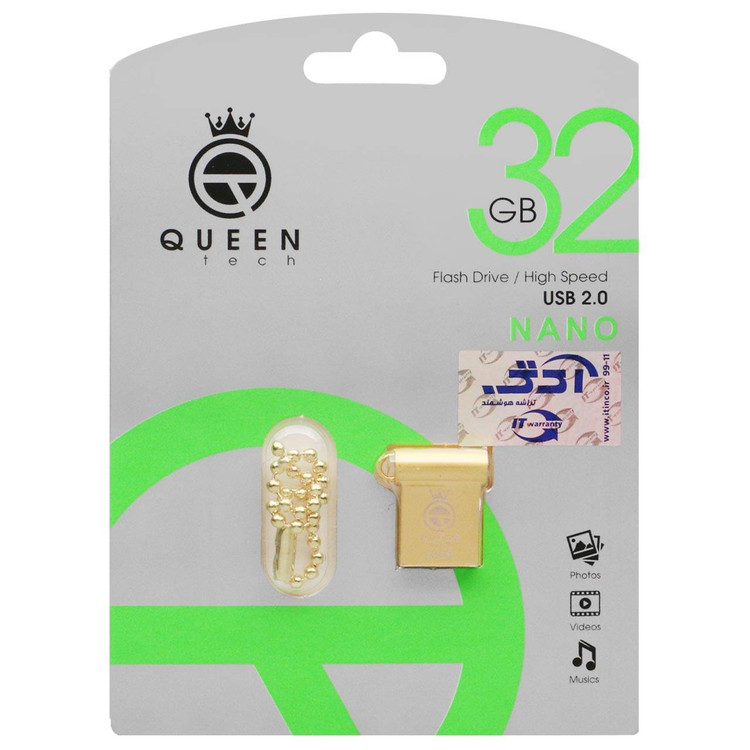Queen NANO USB2.0 Flash Memory-32GB طلایی (گارانتی مادام العمر شرکت آی تین)