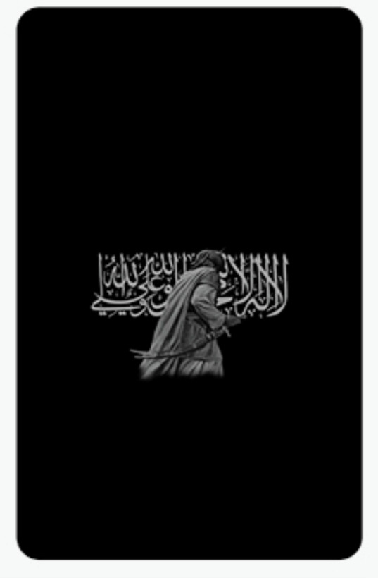 کارت استیکر مذهبی (مشکی)