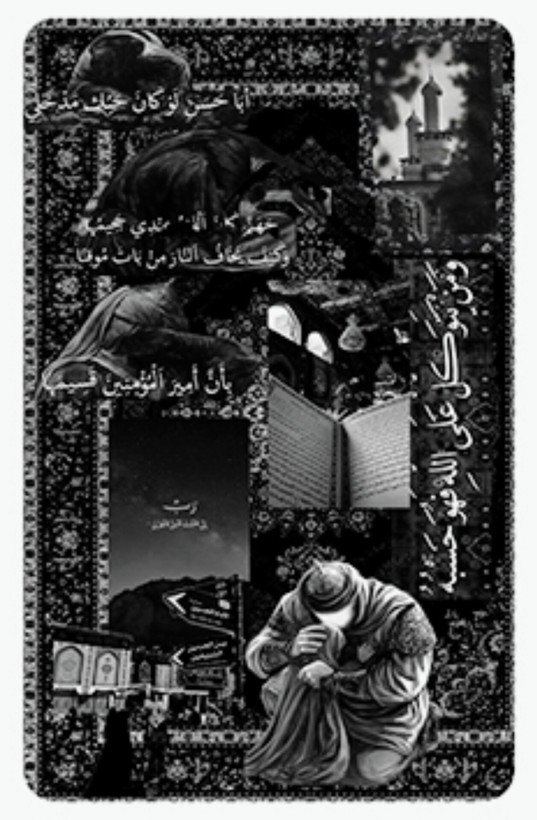 کارت استیکر برش خورده طرح خطاطی مذهبی اسلیمی
