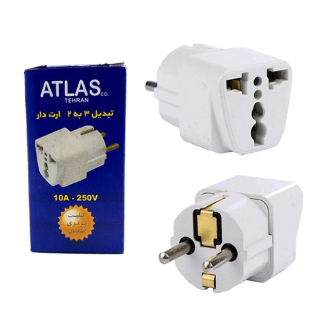 تبدیل برق ۳ به ۲ ارت دار ATLAS TEHRAN سفید پک دار