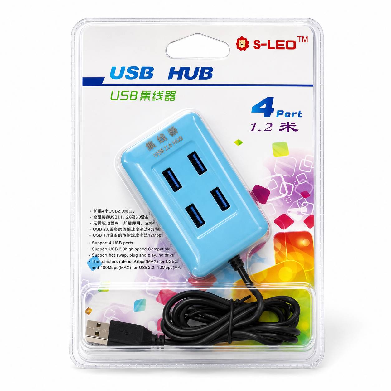 هاب USB چهار پورت S-LED با کابل 1.2 متری