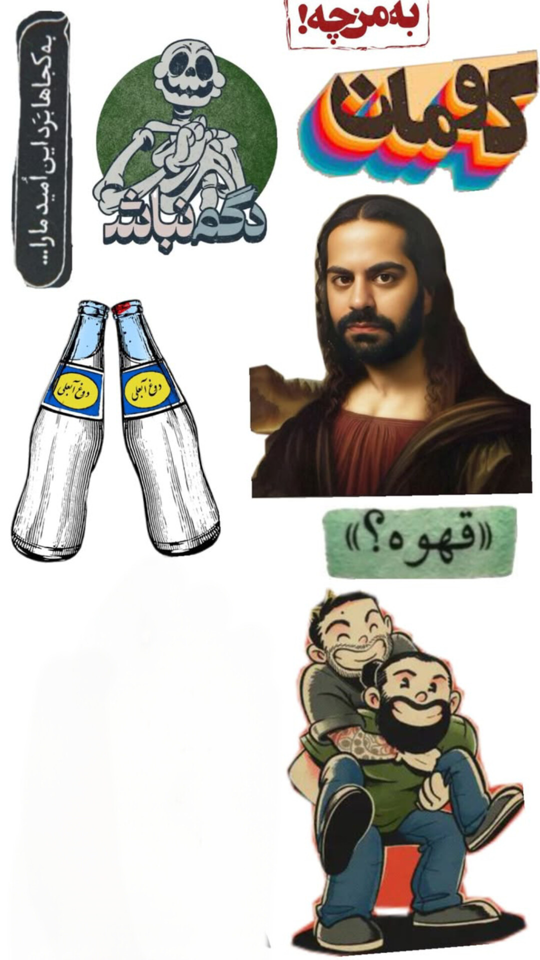 استیکر پک کومان