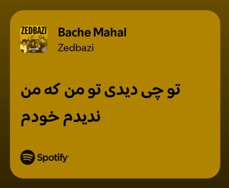 استیکر تایپوگرافی1