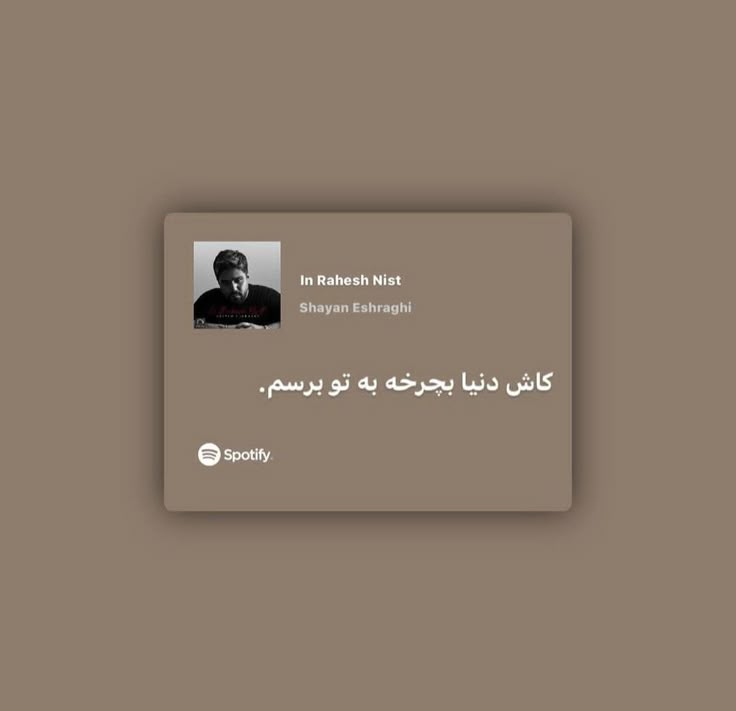استیکر تایپوگرافی2