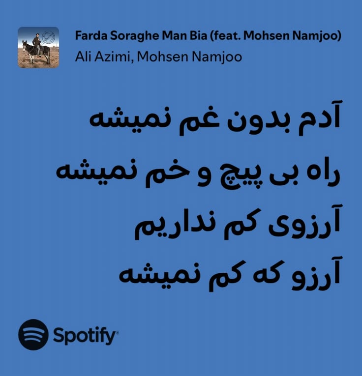 استیکر تایپوگرافی3