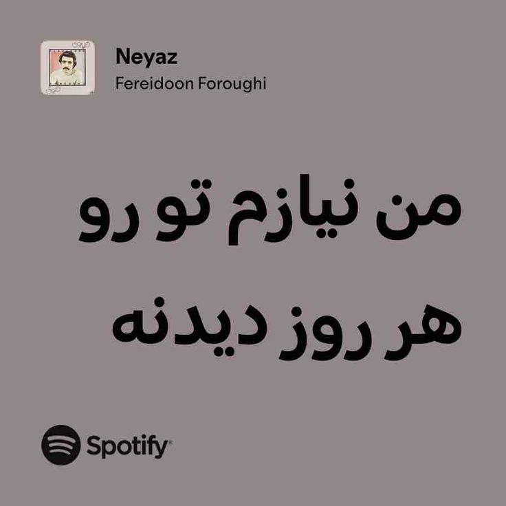 استیکر تایپوگرافی4