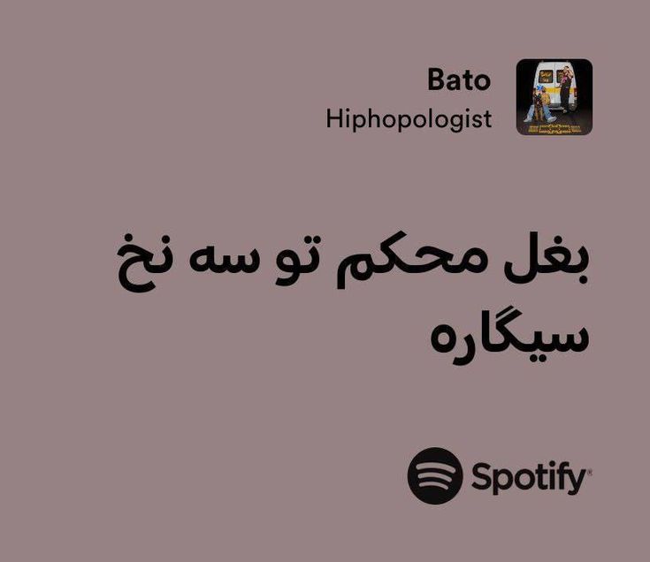استیکر تایپوگرافی5