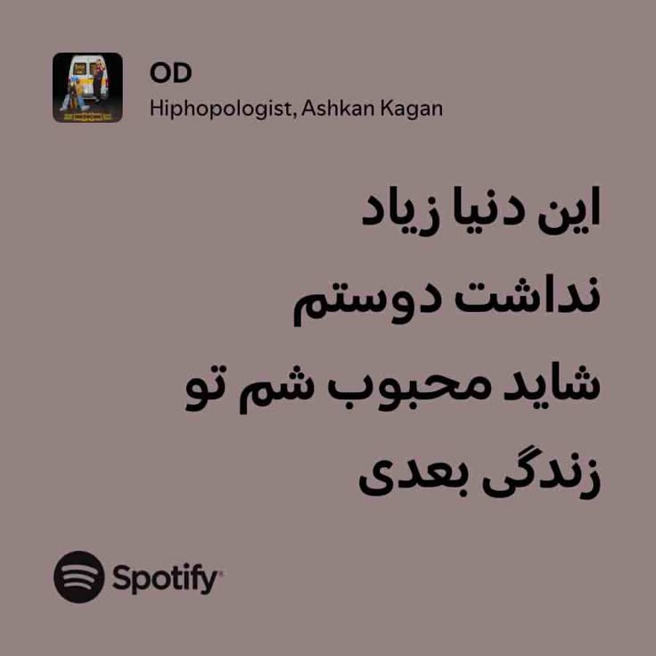 استیکر تایپوگرافی6