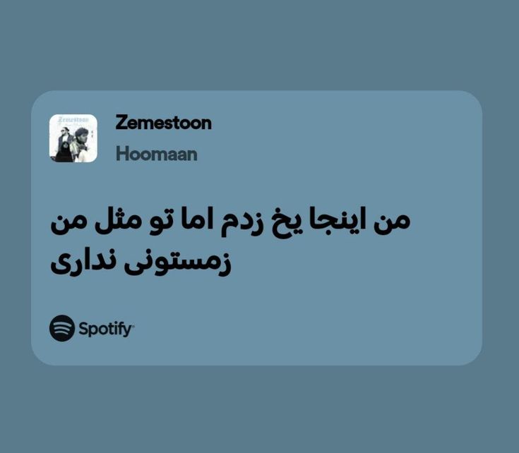 استیکر تایپوگرافی9