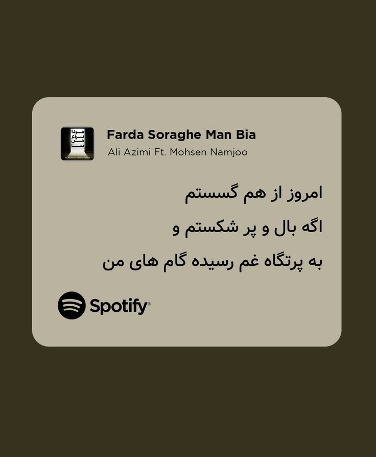 استیکر تایپوگرافی10