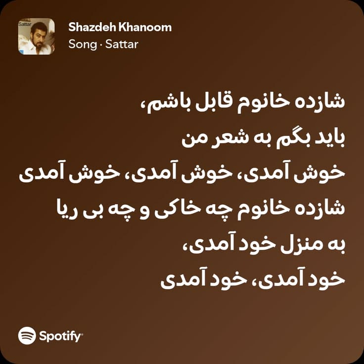استیکر تایپوگرافی11