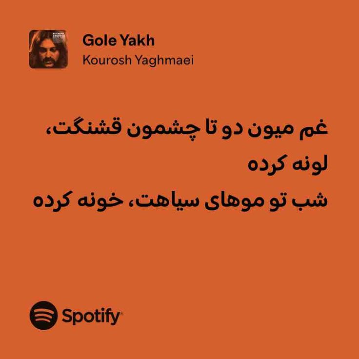استیکر تایپوگرافی12