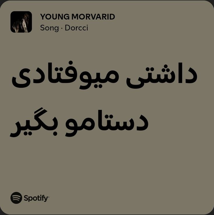 استیکر تایپوگرافی7