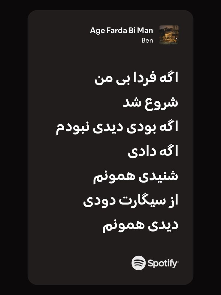 استیکر تایپوگرافی17