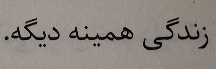 استیکر تایپوگرافی18