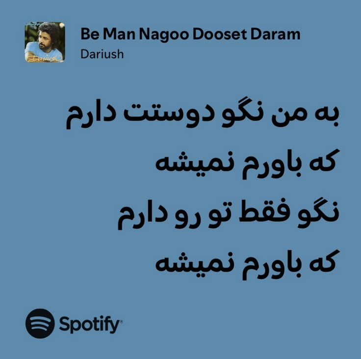 استیکر تایپوگرافی19
