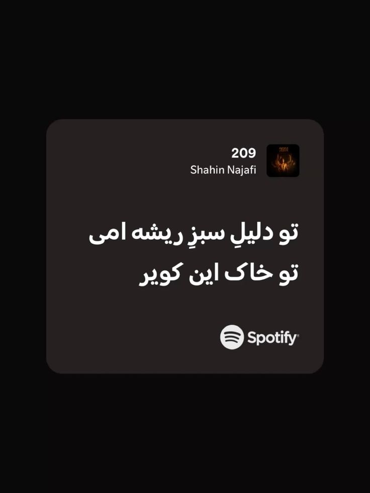 استیکر تایپوگرافی20