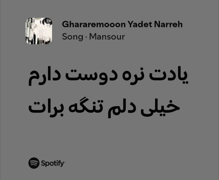 استیکر تایپوگرافی21