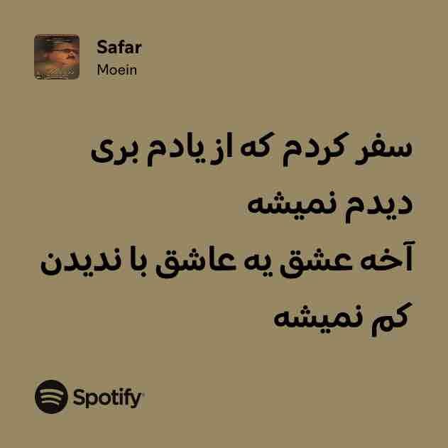 استیکر تایپوگرافی22