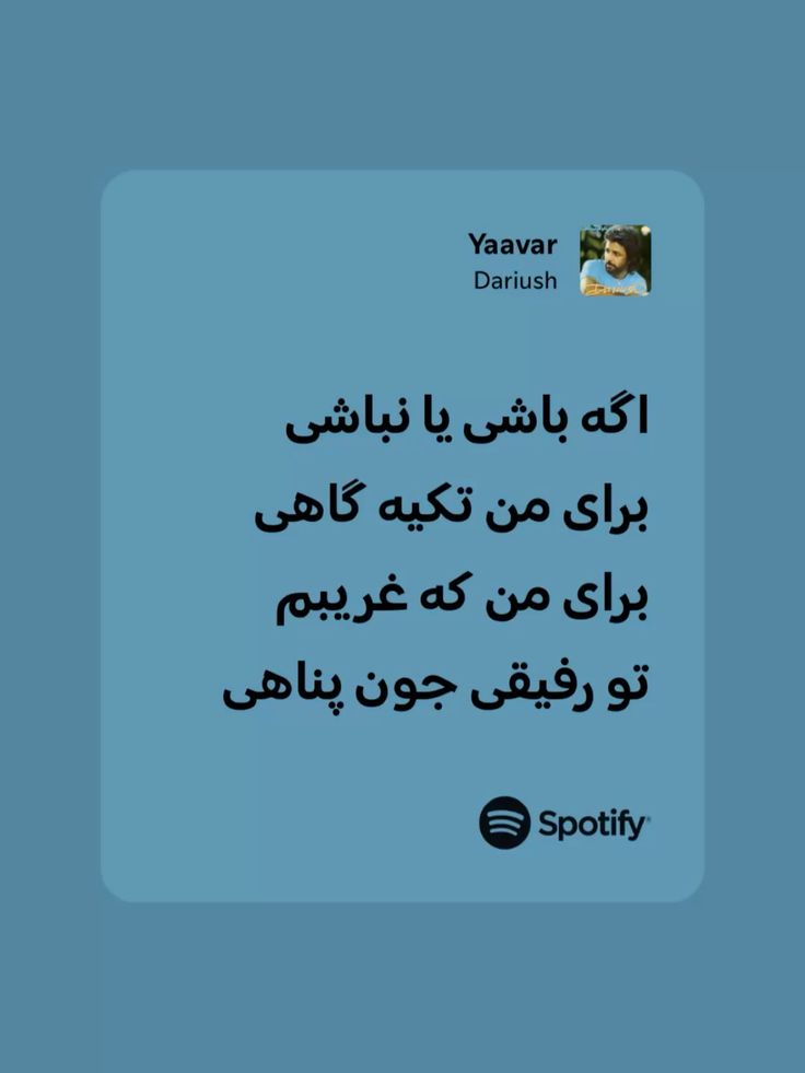استیکر تایپوگرافی 23