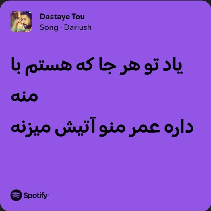 استیکر تایپوگرافی24