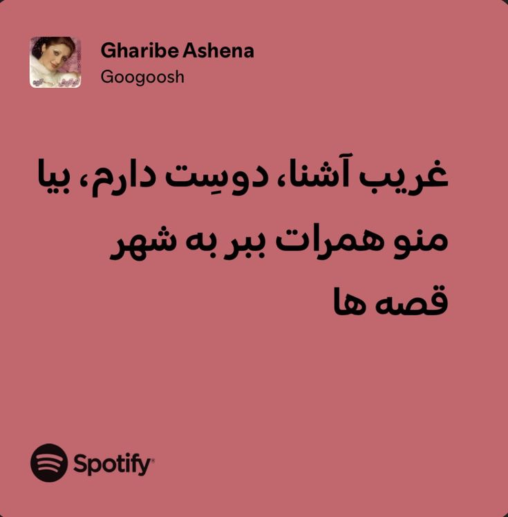 استیکر تایپوگرافی25