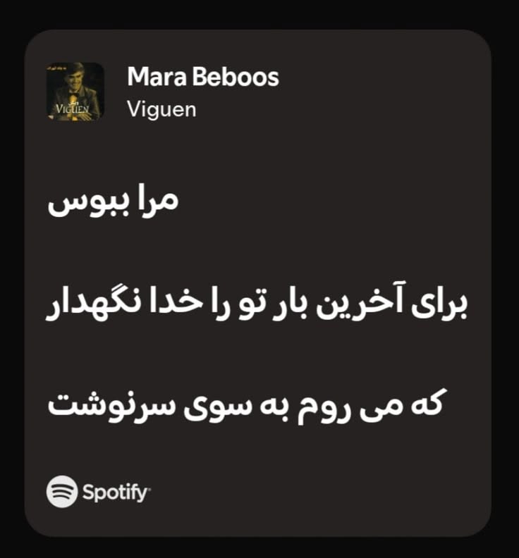 استیکر تایپوگرافی26