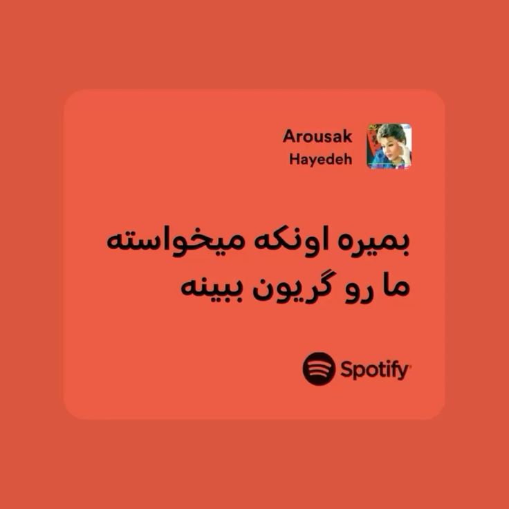 استیکر تایپوگرافی28