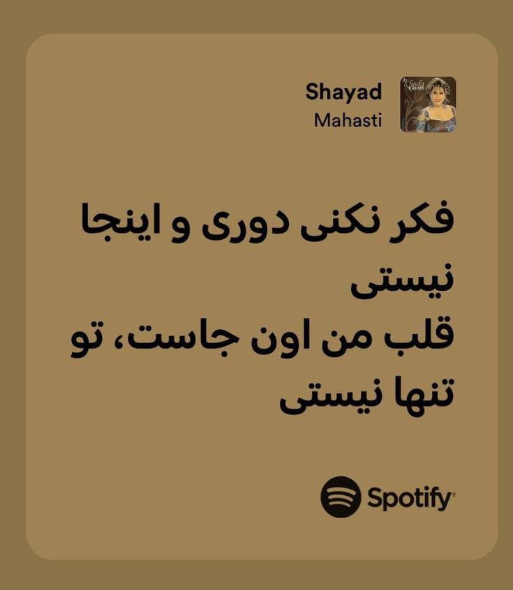 استیکر تایپوگرافی29