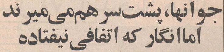 استیکر تایپوگرافی34