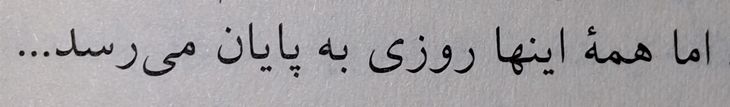 استیکر تایپوگرافی35