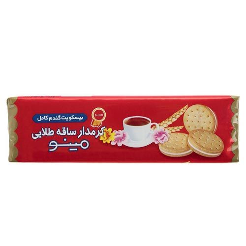 استیکر خوراکی9