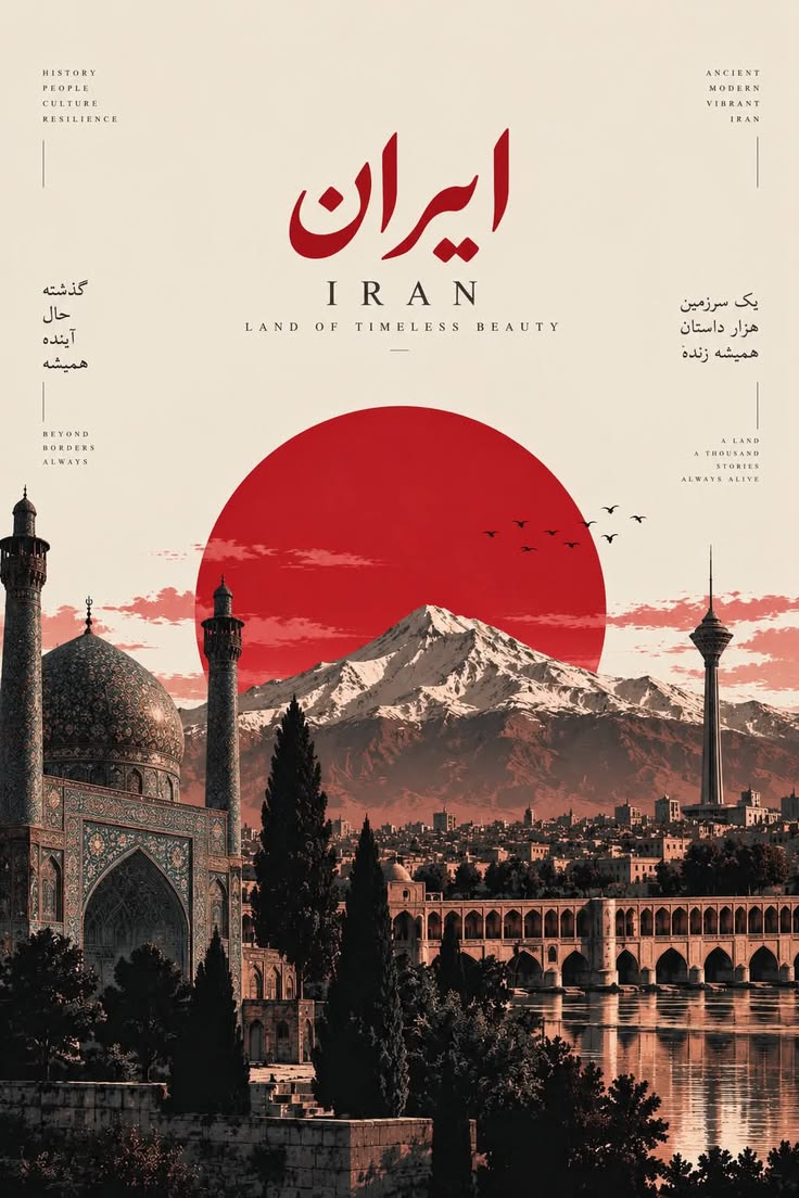 استیکر فلسفی34