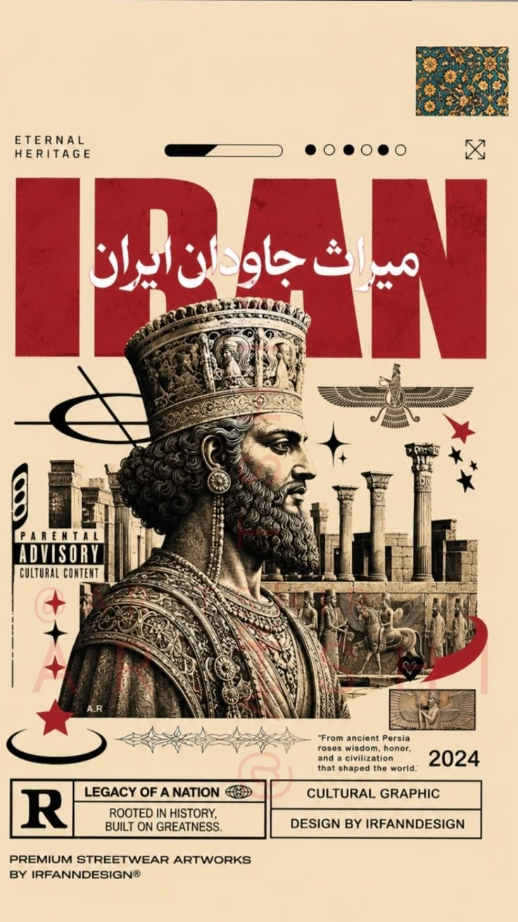 استیکر فلسفی35